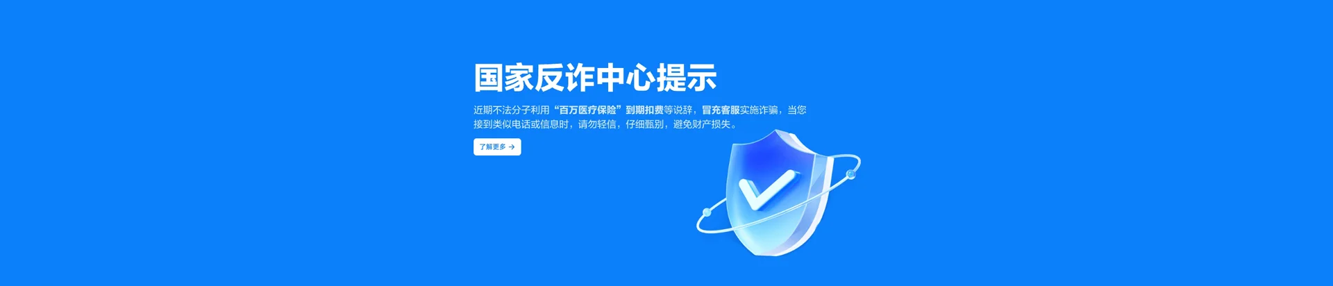 弋江区移动宽带