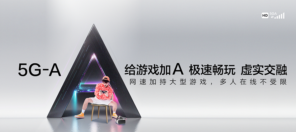 中国移动弋江区移动宽带